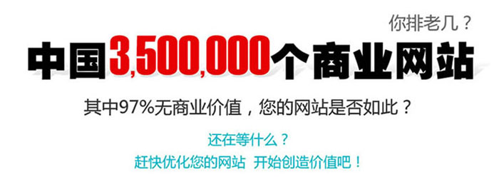 如何讓中小企業(yè)意識到網(wǎng)絡營銷的重要性